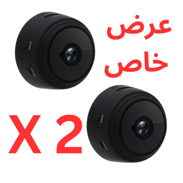 عرض قطعتبن كاميرا مراقبة صغيرة لاسلكية رؤية ليلية