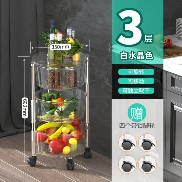 رف تخزين دائري شفاف متعدد الطبقات 3 طبقات