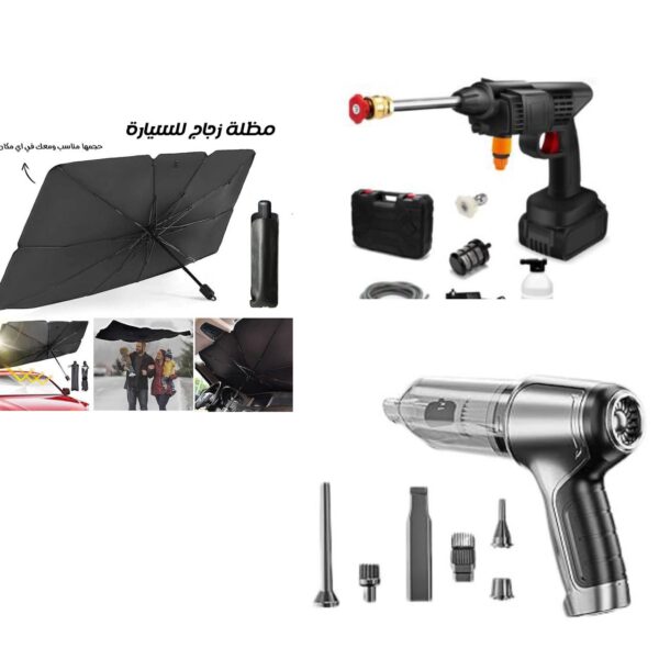 مضخة غسيل 48 فولت الاصلية + مظلة السيارة +مكنسة مع منفاخ