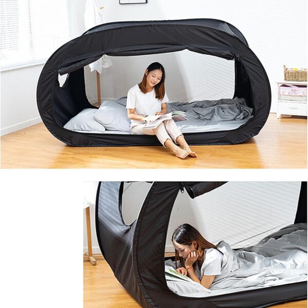 خيمة الخصوصية