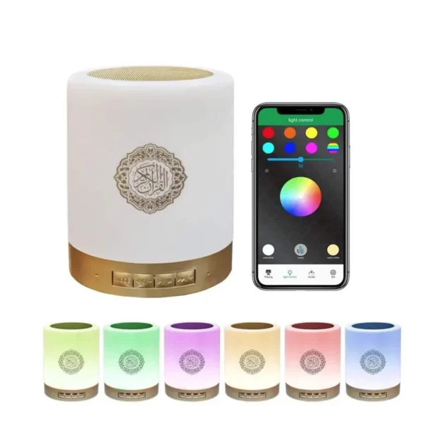 سبيكر قرآن 7 ألوان