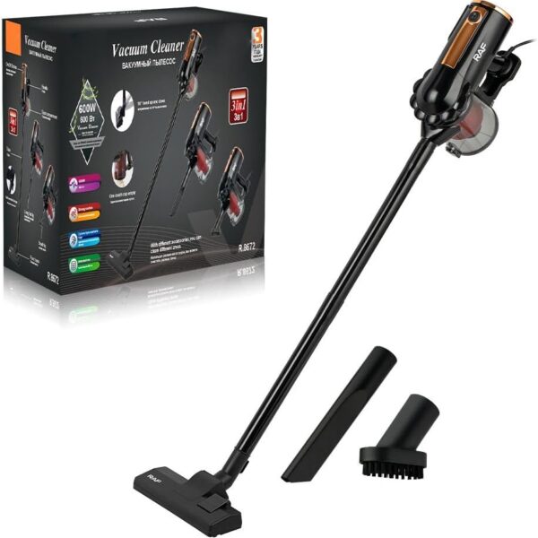 مكنسة RAF الكهربائية 3 في 1