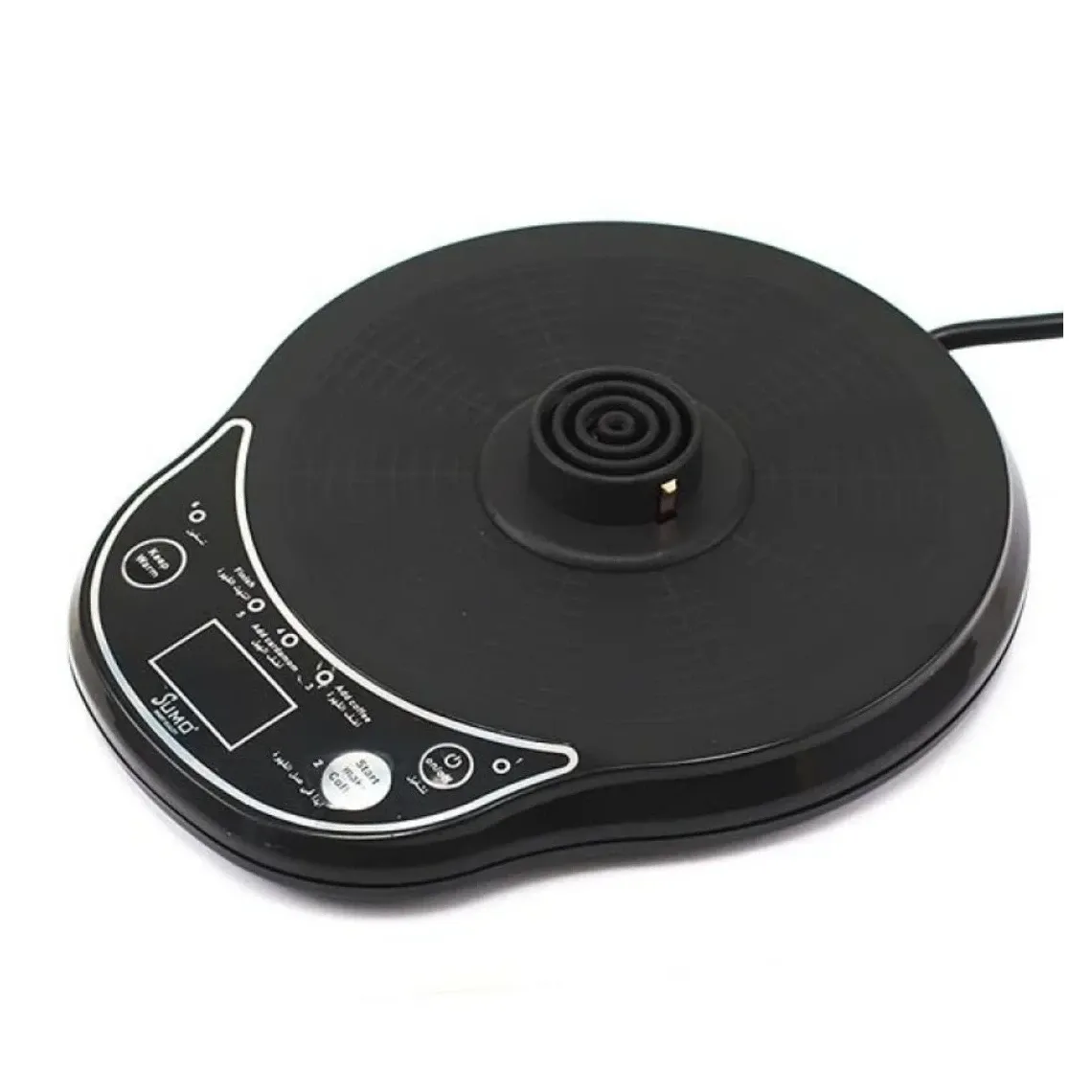 مجموعة ماكينة صنع القهوة العربية - الصورة 7