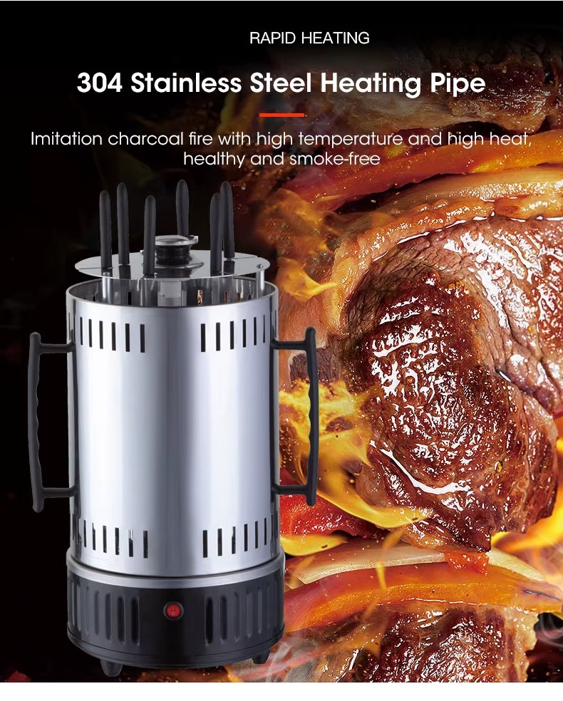 شواية كهربائية عمودية بدون دخان - الصورة 3