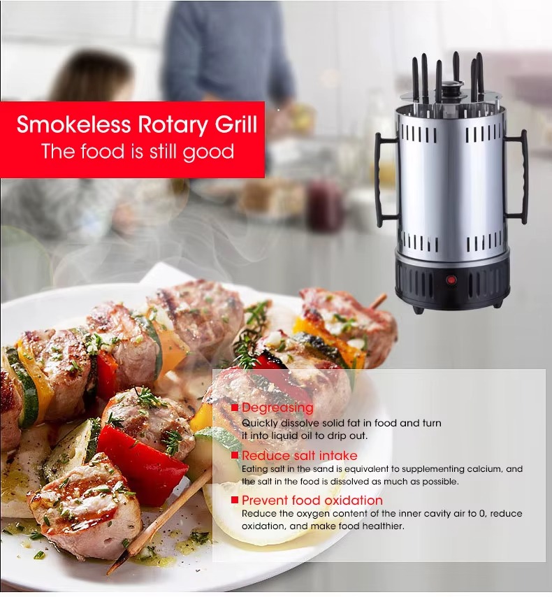 شواية كهربائية عمودية بدون دخان - الصورة 2