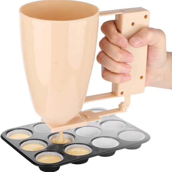 جهاز لقمة القاضي متعدد الاستخدامات